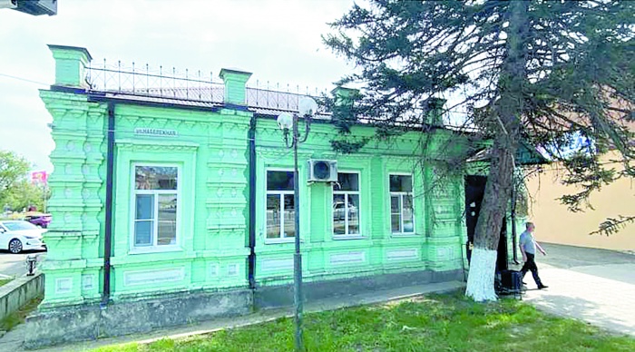 Historic Architecture to Be Preserved 