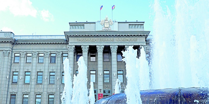 Реализация закона под контролем 