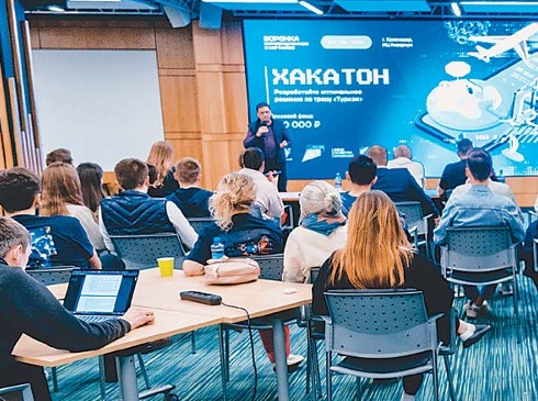 В Краснодаре состоялся первый в этом году хакатон