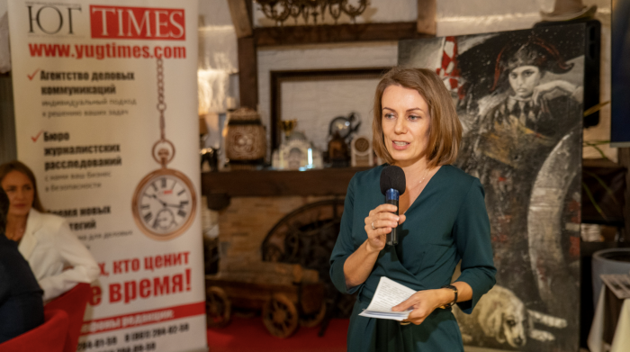 Собрание делового VIP-клуба «Юг Times» прошло в Краснодаре