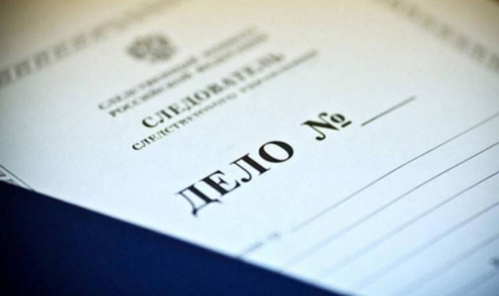 В Анапе будут судить троих телефонных мошенников