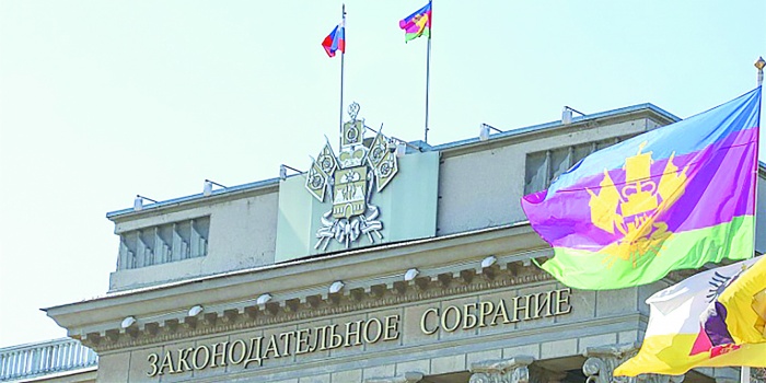 Поддержали  большую часть