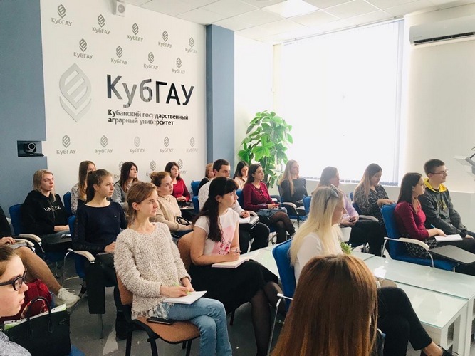 Состоялась защита бизнес-кейсов слушателями Школ бизнеса КубГАУ и КубГТУ