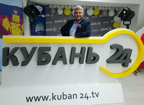 Александр Палазов: Мнение зрителей влияет на информационную картину телеканала