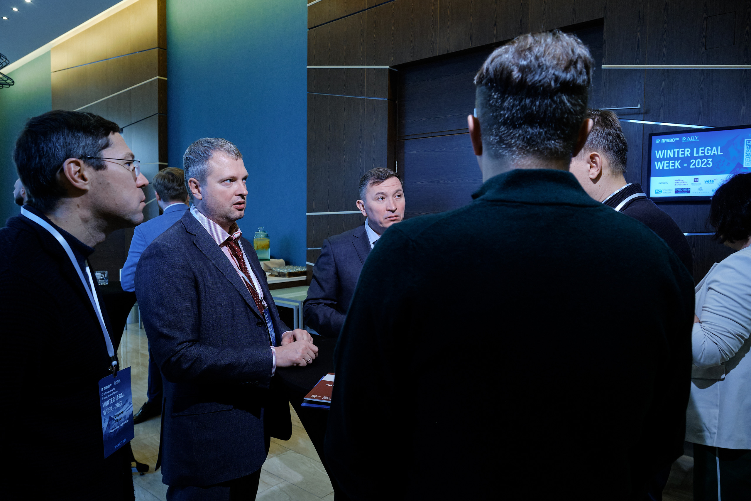 О чем говорили на традиционном форуме Winter Legal Week на курорте «Роза Хутор»