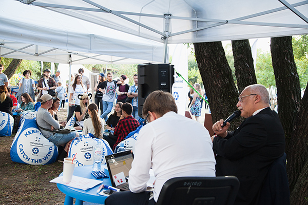 За знаниями — Geek Picnic 