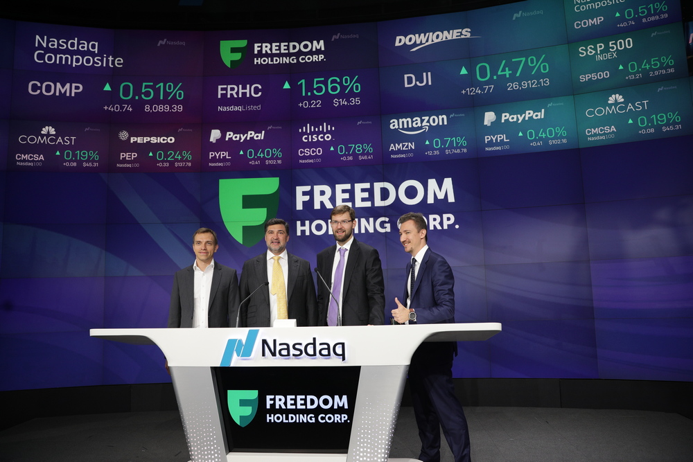 Первые брокер. Фридом Финанс Насдак. Тимур Турлов NASDAQ. Компании NASDAQ. Freedom Finance на Насдак.