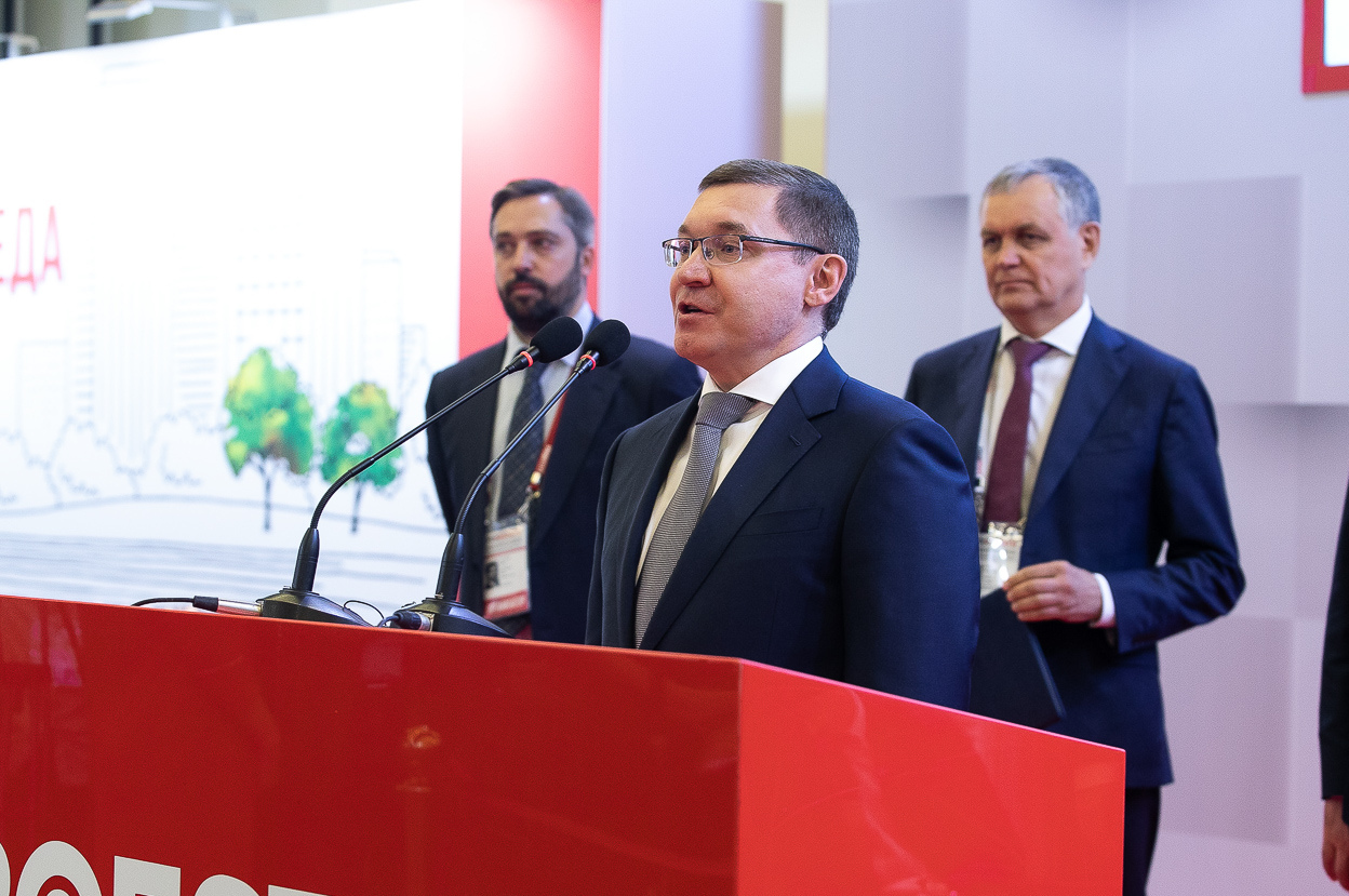 Подведены итоги XIII Международного инвестиционного форума по недвижимости PROESTATE 2019