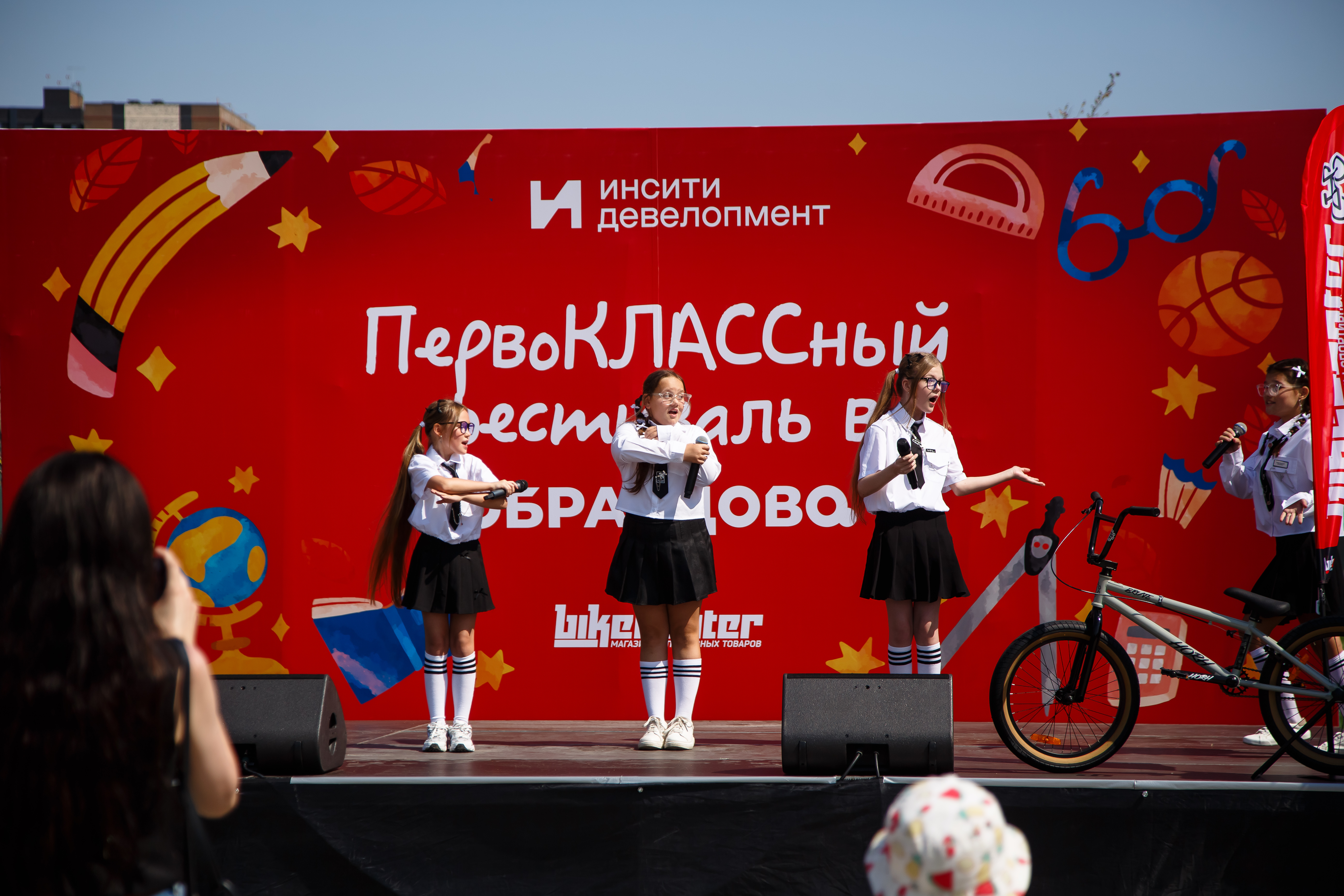 В День Знаний в микрорайоне Образцово открылась новая школа 