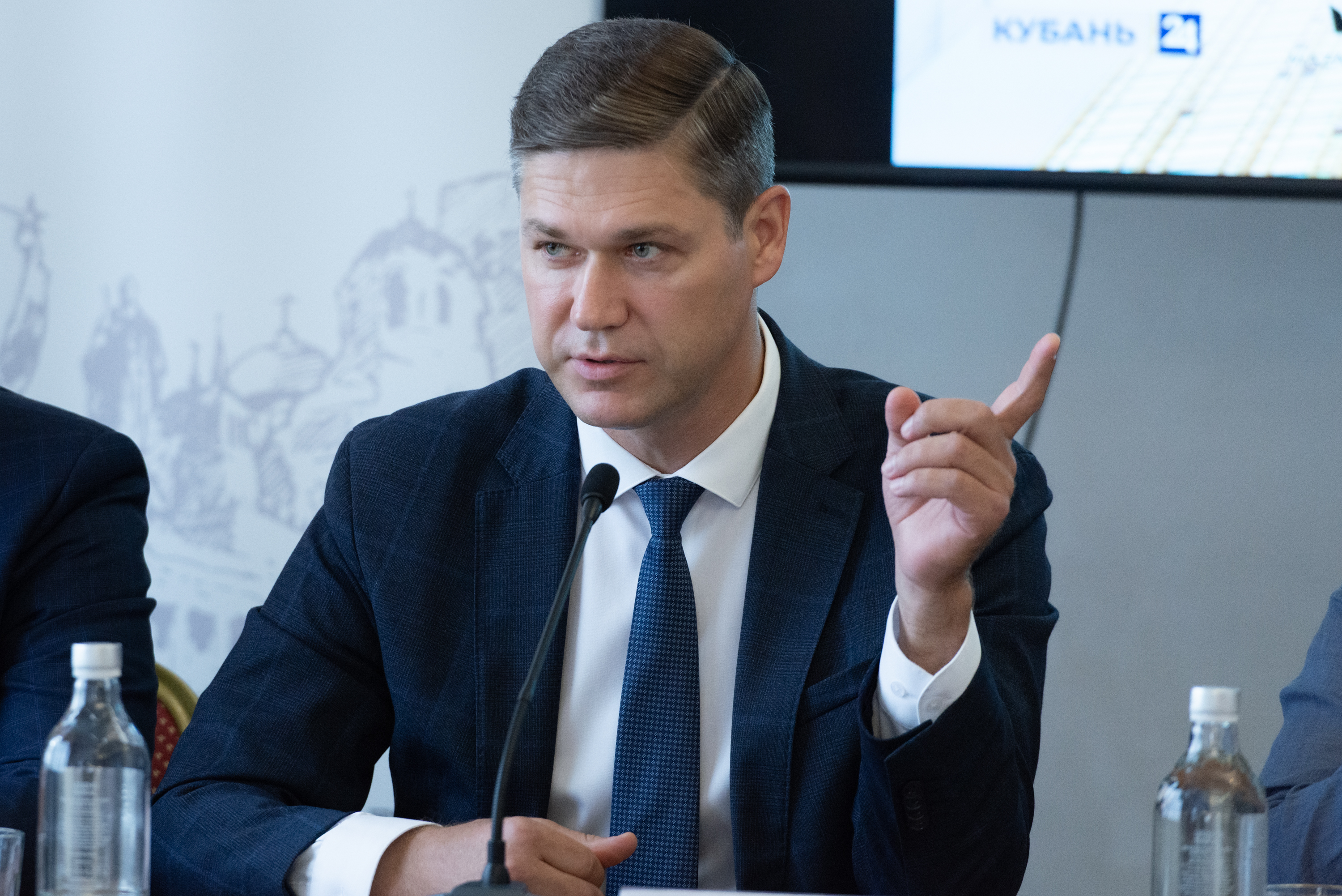 В Краснодаре обсудили экономическое будущее региона