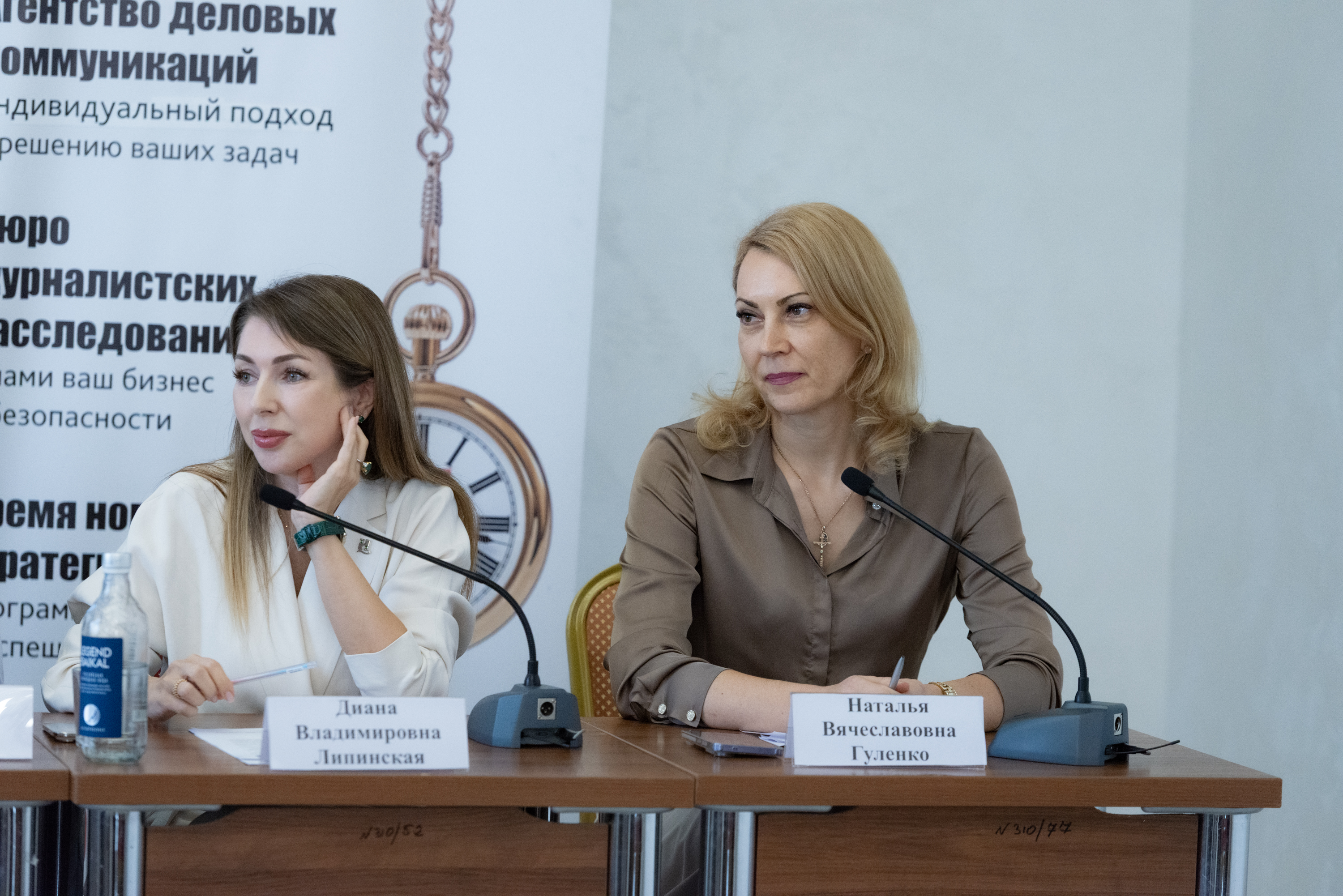 В Краснодаре обсудили экономическое будущее региона