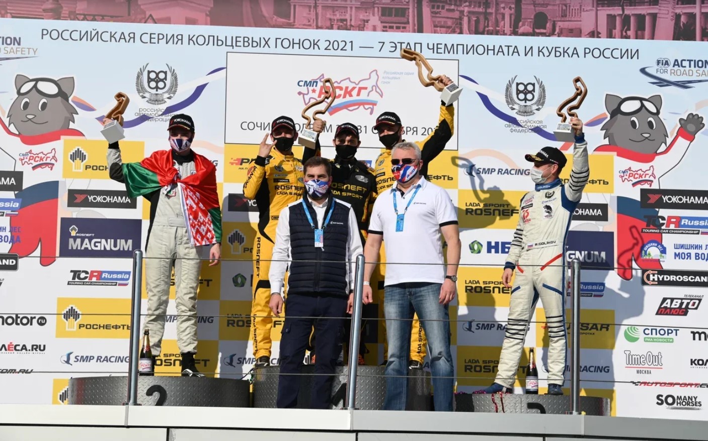 LADA Sport ROSNEFT стала чемпионом российской серии кольцевых гонок 2021 года