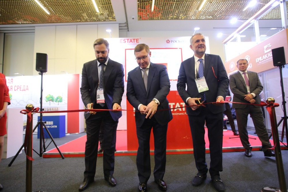 Подведены итоги XIII Международного инвестиционного форума по недвижимости PROESTATE 2019
