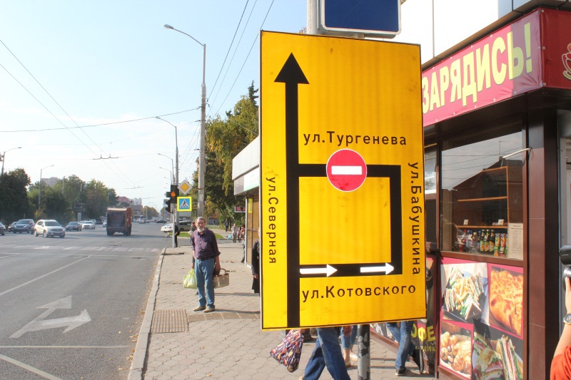 Ремонт улицы Тургенева: пробки простоят до поздней весны