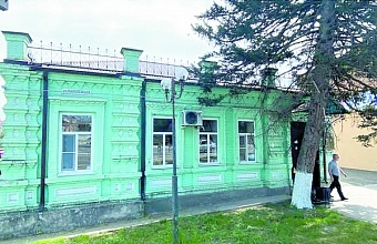 Historic Architecture to Be Preserved 