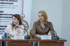 В Краснодаре депутаты, эксперты, общественники и предприниматели обсудили экономическое будущее региона