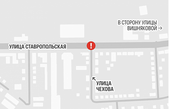 В Краснодаре ограничат движение на перекрестке улиц Ставропольской и Чехова