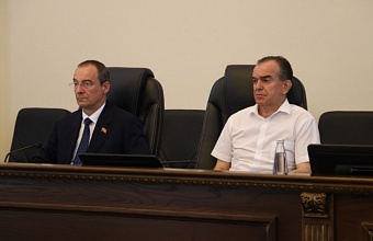 В ЗСК согласовали изменения в бюджет Краснодарского края на 2026 год