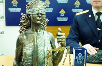 В Краснодаре женщина обвиняется в покушении на мошенничество на 2 млн рублей