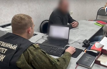 В Тбилисском районе будут судить 42-летнего мужчину, до смерти избившего сожительницу 