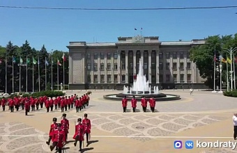 Губернатор поздравил жителей края с Днем кубанского казачества