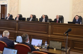В ЗСК обсудили точки роста кубанского рыбоводства
