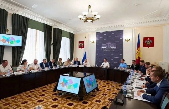 Создание пятого внутригородского округа обсудили в Краснодаре