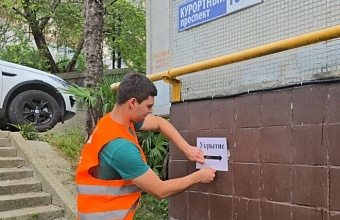На минувшей неделе Кубань снова подвергалась обстрелам: что сегодня известно