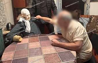 Жителя Кубани арестовали после нападения с ножом на знакомого