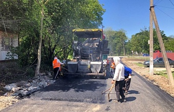 В Анапе продолжается ремонт улично-дорожной сети