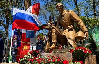 Памятник героям Великой Отечественной войны открыли в Сочи 
