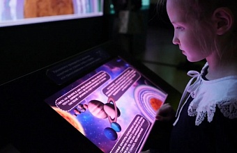 Ко Дню космонавтики в Краснодаре стартовал проект «Космические истории»