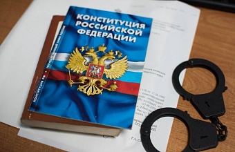 На Кубани арестовали сообщницу мошенников, обманувших граждан на 5,5 млн рублей