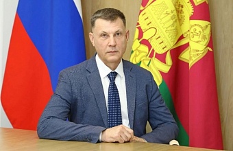 Александр Косивченко возглавил министерство региональной безопасности Кубани