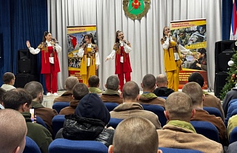 В Краснодаре организовали концерт для военнослужащих, находящихся в госпитале