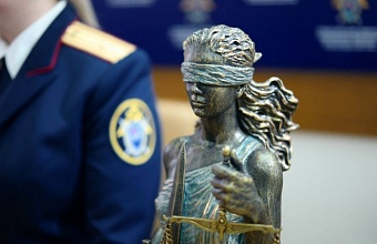 На Кубани мужчину осудили за похищение супруги и угрозу убийством ее отцу