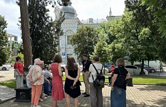 По Краснодару организованы бесплатные авторские экскурсии