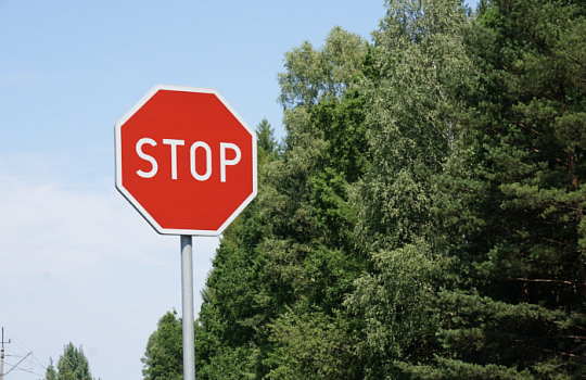 Движение транспорта по трассе М-4 «Дон» изменится в районе Фадеевского путепровода