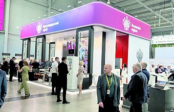 Какие предприятия будут созданы на Кубани в рамках договоренностей инвесторов