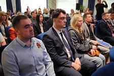 В Новороссийске состоялась конференция, посвященная цифровой индустрии промышленной Кубани
