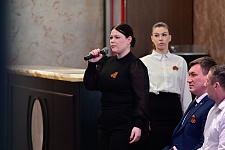 В Новороссийске состоялась конференция, посвященная цифровой индустрии промышленной Кубани