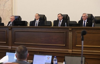 Парламентарии Кубани рассмотрели законопроект о дополнительных мерах по защите материнства и детства