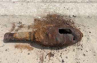 Во дворе дома на Кубани нашли немецкий реактивный снаряд времен войны