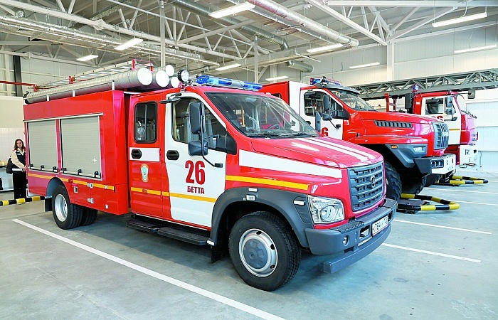 Coastline to be Safeguarded Against Fires