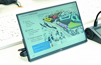 Tackling Skills Shortage