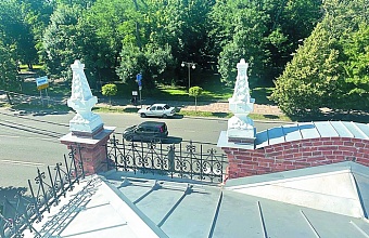 Historic Building Restored in Krasnodar 