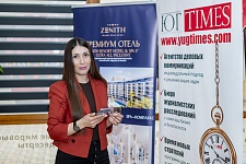 «Брутальный кофе» в Краснодаре собрал лидеров бизнеса и политики