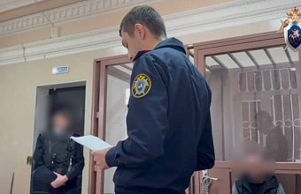 Экс-главу Крымского района будут судить за причинение ущерба бюджету в 69 млн рублей