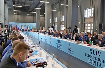 На конференции ЮРПА поддержали 8 инициатив кубанского парламента