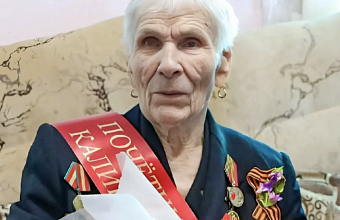 Вениамин Кондратьев поздравил ветерана войны со 101-летием